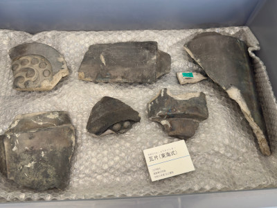 Fragments of Uraga Magistration building dug out
