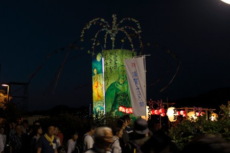 Uraga Summer Festival - Night