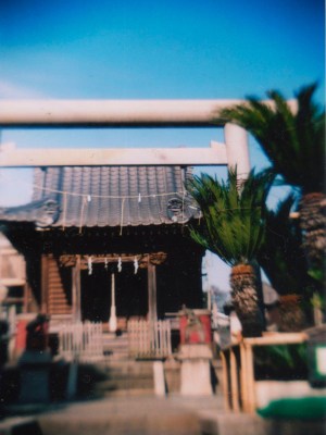 Tametomo Shrine