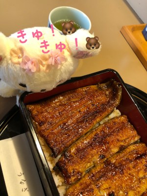 Teddy bear: Myu! Myu! - just has a stomach with foods.