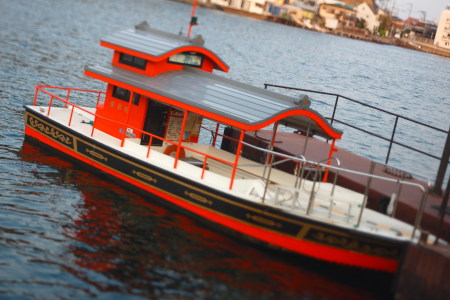 The ship across Uraga Port