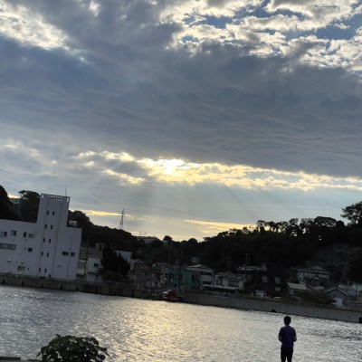 God-bird will descend here