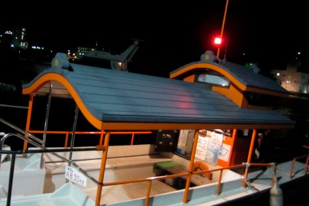 A small ship, like walking on the sea.◝(⑅•ᴗ•⑅)◜..°