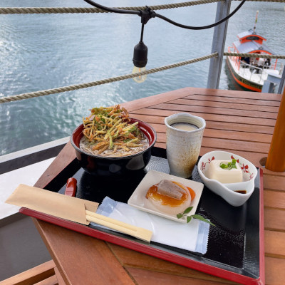 A old year will have gone along with the bort crossing Uraga...